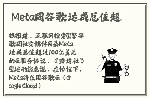如饥似渴LA.VORACE